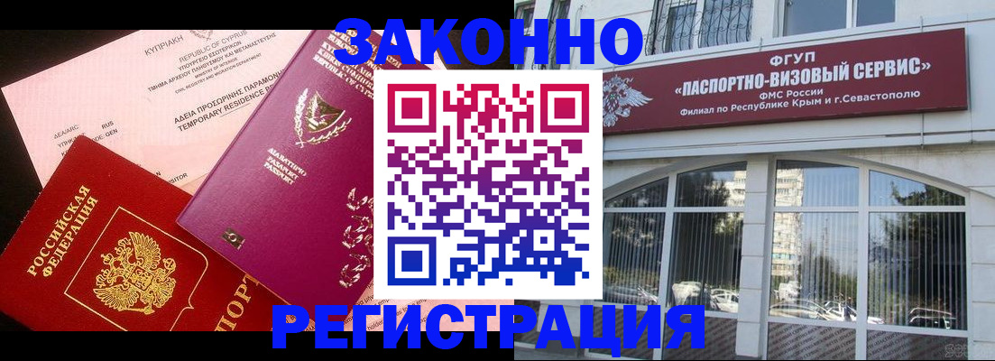 форма 3 в Арзамасе